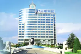 好当家集团现重要股权变动，唐爱国持股12.26%成第三大股东图片