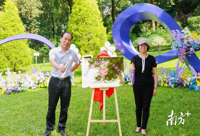 生态康养点亮未来！“88云溪健康乐游节”启幕