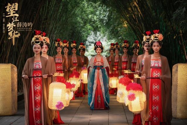 赴明月之约，庆盛世华诞，成都文旅邀您共度双节