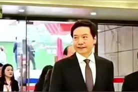 雷军回应网友称他“爽文男主”：高考没有700分，在人生低谷也没有冰冷的40亿图片