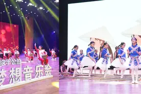 快手“音乐教室”：用音乐点亮大山里的艺术课堂图片