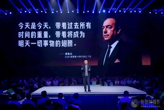 吴声2025年度演讲:商业逻辑,彻底变了