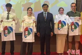 比利时2024年“汉语桥”暑期赴华夏令营正式启动图片