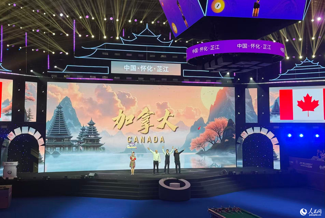 第四届怀化市旅发大会暨乔氏中式八球大师赛热闹启幕