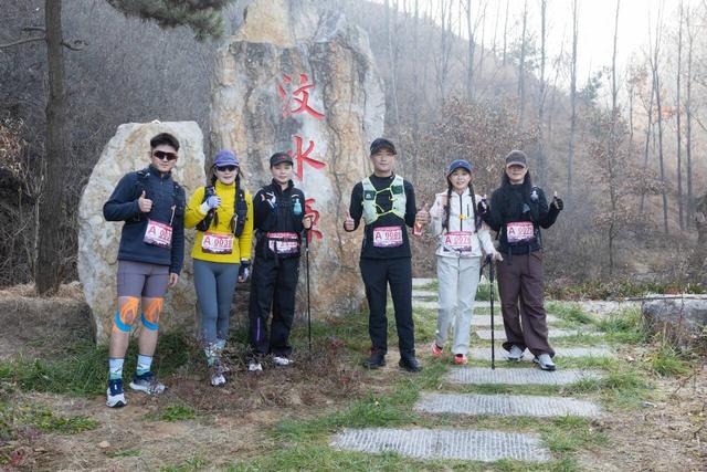 燃情冲刺，逐梦收官！  2025“勇攀高峰”齐鲁名山挑战赛（钢城站）隆重开幕