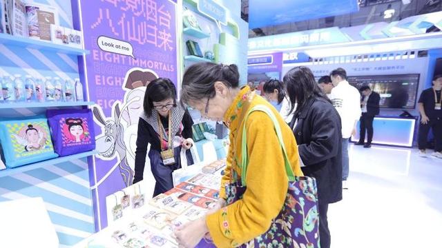 “八仙归来”“夫子的朋友圈”、VR看山东……齐鲁版权新风劲吹全国版权博览会