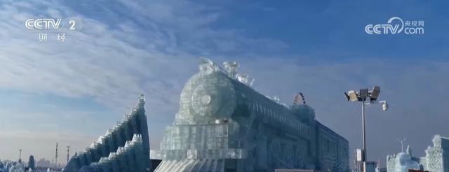 从“冰景”到“智景” 科技加持冰雪大世界 擦亮城市IP新名片