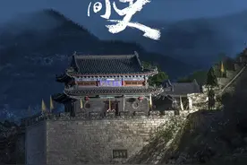中国历史文化第一大省，凭什么是它？图片