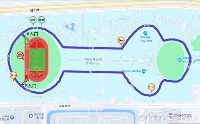 报名马上截止！济南这场半马赛事9月27日开跑，快来参与