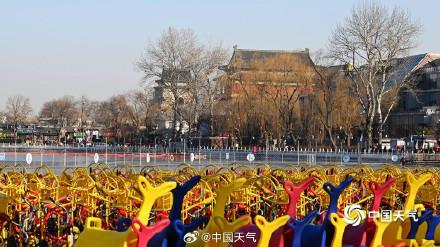 三九至 北京什刹海冰场半冰半水 暂未开放