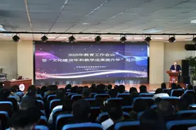 “文化建设年+成果提升年” 济南高新教育“双线并进”再出发图片
