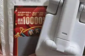 上海警方紧急提醒！已有人中招，收到千万警惕图片