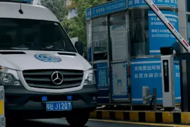 妈妈给娃洗澡时突然发病，深圳7个月婴儿不幸溺亡！图片