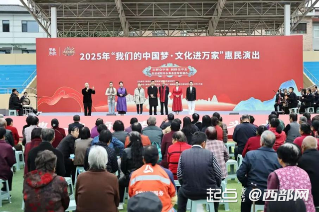 秦风唐韵引领“双节”文旅热潮 陕西揽客有道彰显“硬实力”