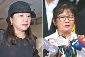 台湾“名嘴”周玉蔻造谣，被重判一年半图片