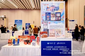 东方购物七届全勤进博会，杨浦直播经济正发力！图片