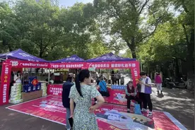 中国广电湖南公司首届“广电超级会员日”启幕图片