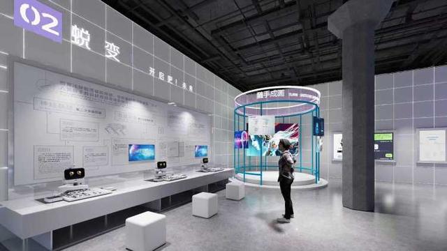 世界技能博物馆人工智能主题展11月7日开展！“智能+技能”开启未来世界传送门