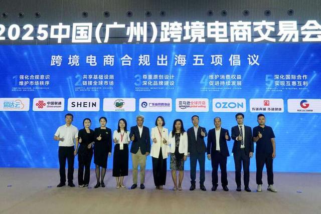 大幅提升物流效率！全链路智慧物流解决方案亮相跨交会
