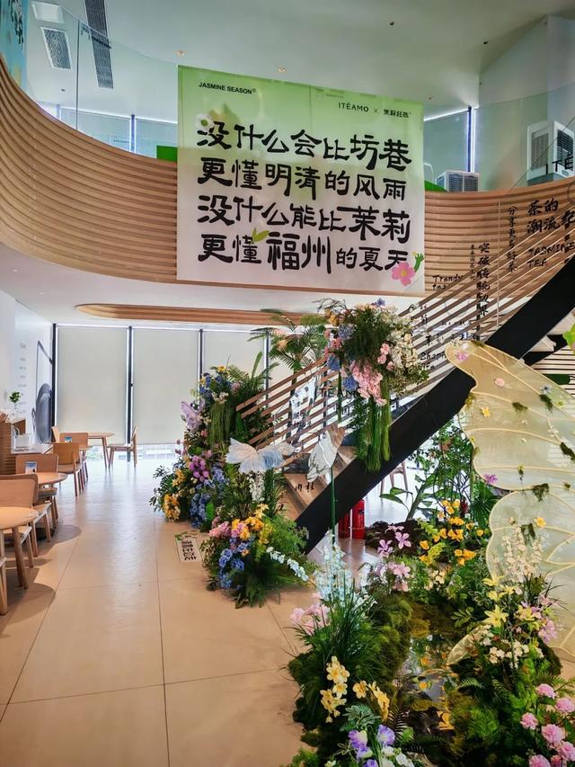 福州City Walk指南：文化控&吃货必藏！