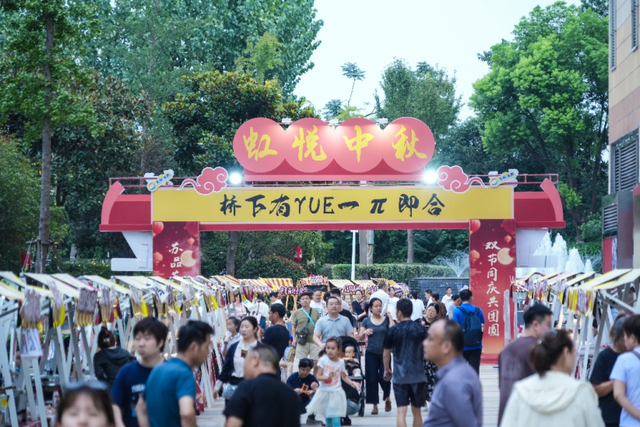 美食美景美生活，国庆来雨花台区乐享“花样HI”