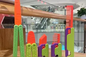 萝卜刀、起泡胶、激光笔、炸包……如何辨别网红玩具中的“毒玩具”图片