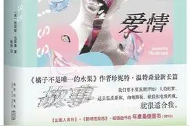 南都书单|人工智能主题书单图片