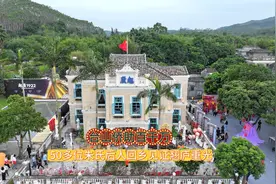 南方日报要闻｜江门台山百年翘庐重焕生机图片