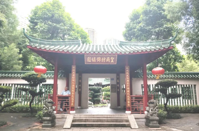 大湾区国庆游“天花板”！福田街道这 3 条宝藏路线速收藏
