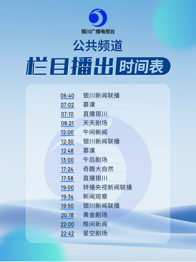 观演必备 || 这个停车二维码，请大家收藏保存！