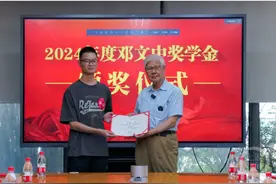 近5年 重庆希望工程助力1.9万余名学生“圆梦”图片