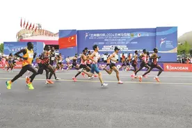 【2024兰州马拉松】合心合力强省会 一马当先创佳绩  2024兰州马拉松圆满举行图片