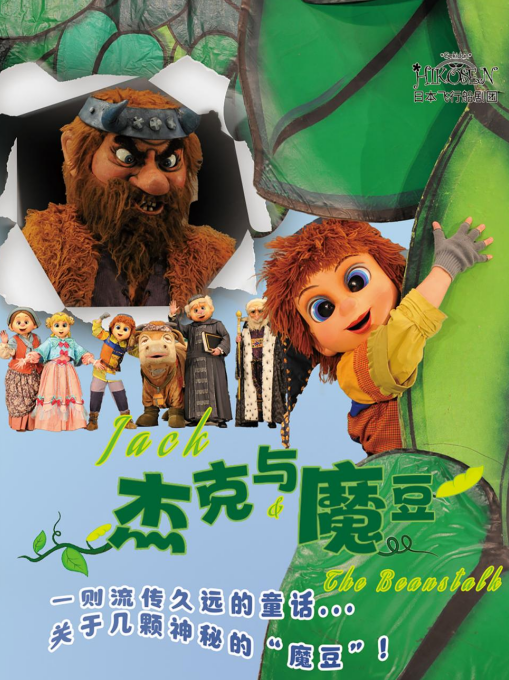 福建文旅生活指南（风华录•8月篇）