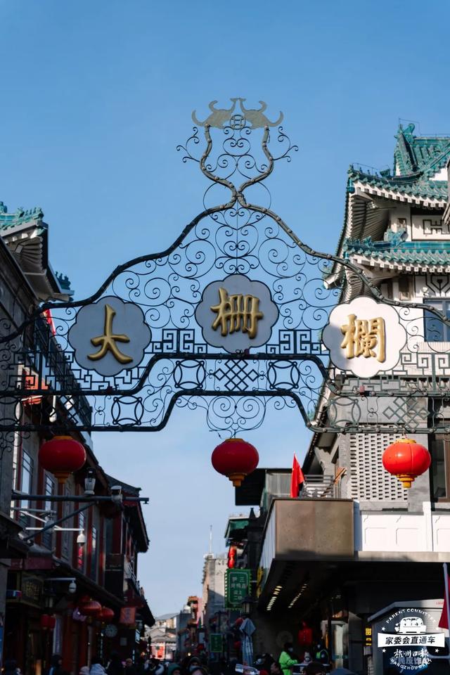 秋假·亲子营 | 看宫阙万千，享人间烟火，玩环球影城，登万里长城！今年秋假，一起相约首都北京！
