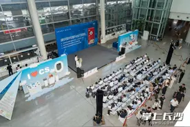 湖南机场发布2025年暑运航旅产品图片