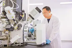 苹果深圳实验室即将运营图片