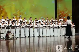 师生合唱再续精彩 观众乐享视听盛宴图片