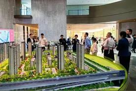 琅琊调查｜“一揽子”增量政策落地，临沂房地产市场有哪些变化？图片