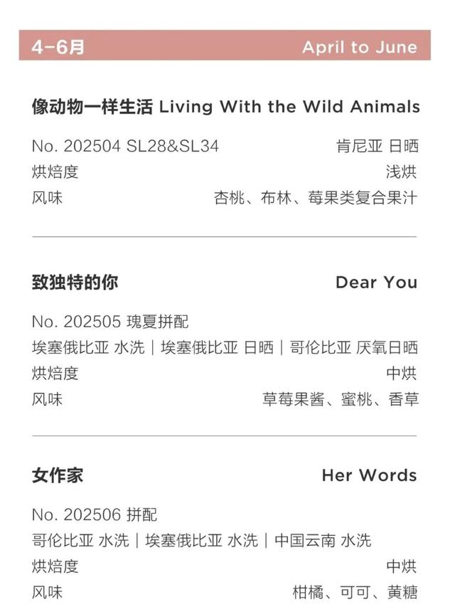 今冬最具人文气息的礼物清单，送到朋友心坎里