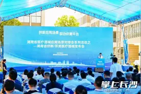 以“场景”为名，这场医疗器械对接会很吸睛图片