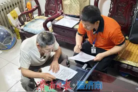 济南市在全国首推老年人“三力测试”登门帮办 在5个区试运行图片