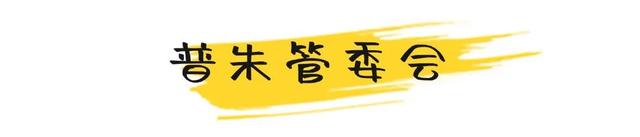 9月舟山去哪玩？看这一篇就够了！