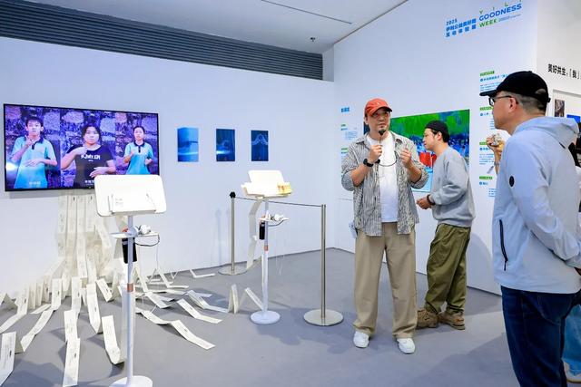 以善行传善心，伊利在798举办的免费艺术展，正将公益转化为沉浸式体验
