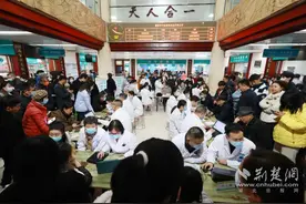 襄阳市中医医院第十届中医养生文化节（膏方节）启动图片