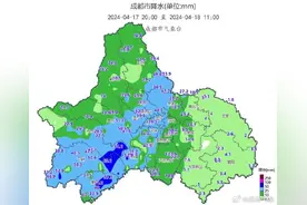 一下就要下够，成都这“任性”的雨何时停？图片