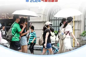 2024年度气象热搜词出炉 “上海热到全国第一名”上榜图片