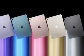 苹果下一代iPad Air遭外媒曝光：升级M3芯片和Face ID图片
