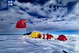 324米！普若岗日冰原钻取全球中低纬度冰川最长冰芯图片