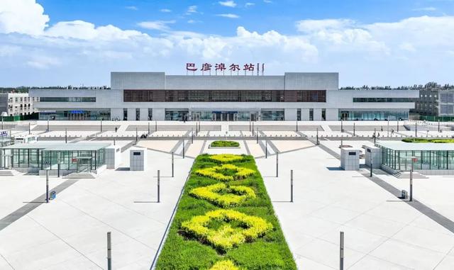 好消息！8座新站，亮相
