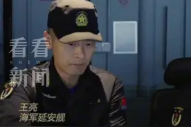航行途中遭电磁干扰 三架歼-15过顶延安舰驱"敌"图片